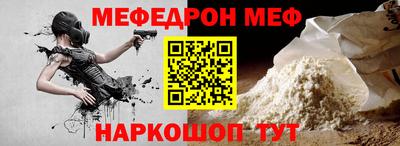 мдпв Тулун