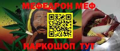 мдпв Тулун