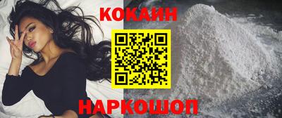 мдпв Тулун