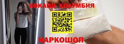 мдпв Тулун