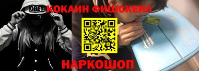 прущие грибы Тула