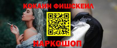 прущие грибы Тула