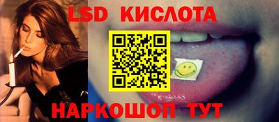 мдпв Тулун