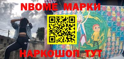мдпв Тулун