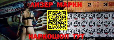 кокаин колумбия Туймазы
