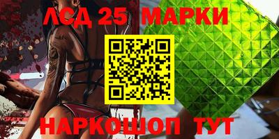 кокаин колумбия Туймазы