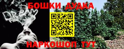 кокаин колумбия Туймазы