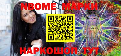 прущие грибы Тула