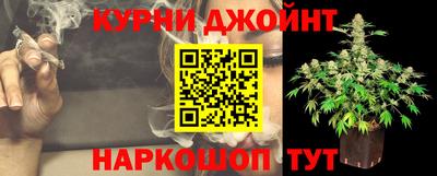 мдпв Тулун