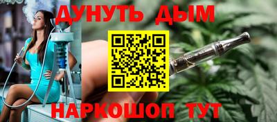 кокаин колумбия Туймазы