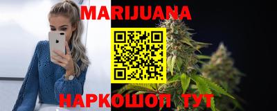 прущие грибы Тула