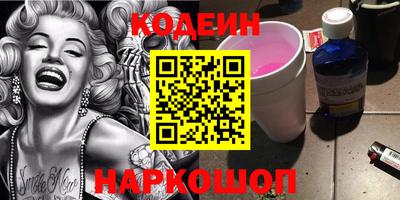 мдпв Тулун