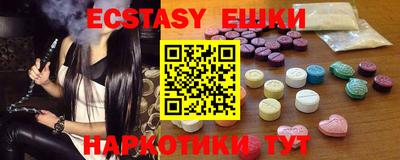 мдпв Тулун