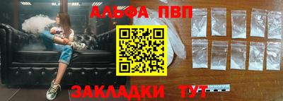 мдпв Тулун