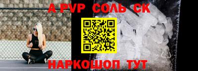 кокаин колумбия Туймазы
