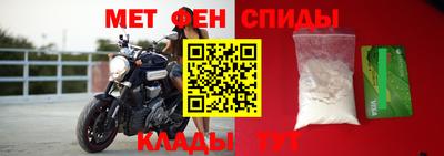 мдпв Тулун