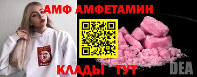 кокаин колумбия Туймазы