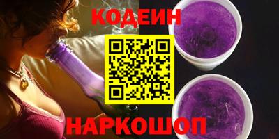 мдпв Тулун