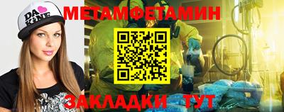 кокаин колумбия Туймазы