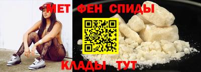 прущие грибы Тула