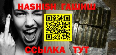 кокаин колумбия Туймазы