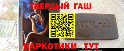 мдпв Тулун