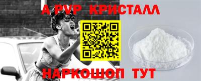 кокаин колумбия Туймазы