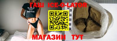 кокаин колумбия Туймазы