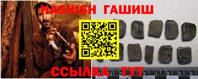 мдпв Тулун
