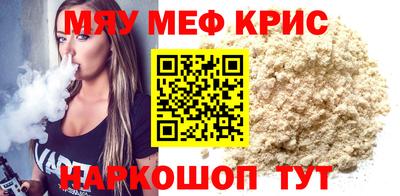 кокаин колумбия Туймазы