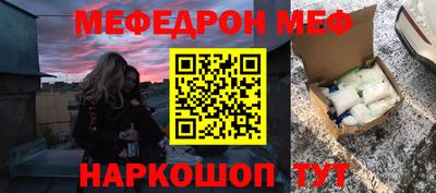 кокаин колумбия Туймазы