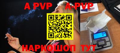 кокаин колумбия Туймазы